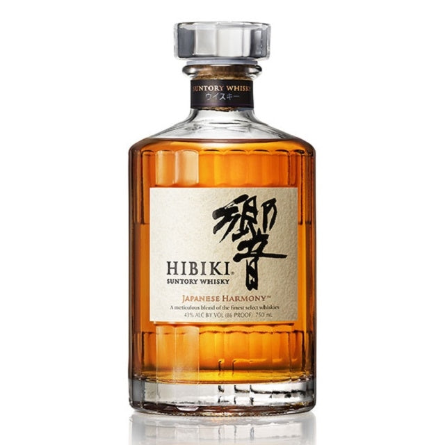 0008549_hibiki-harmony-whisky-700ml