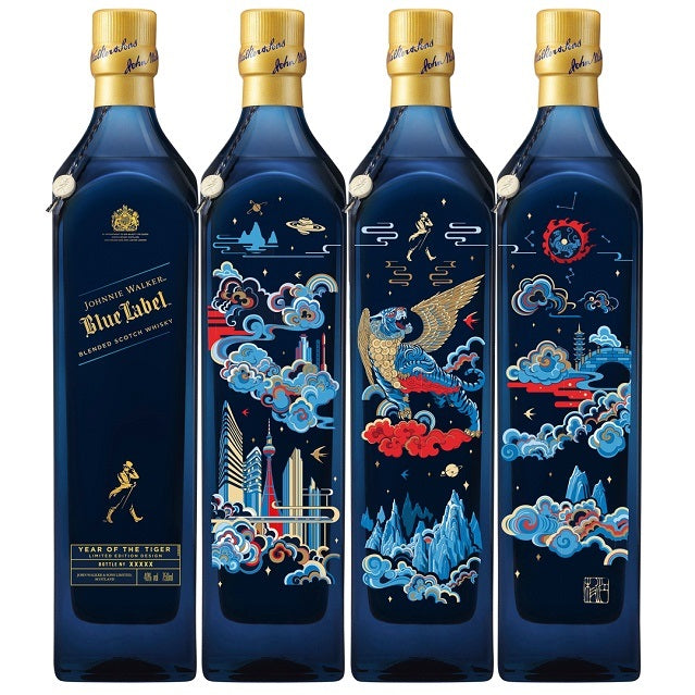 0080481_johnnie-walker-blue-label-scotch-whisky-year-of-tiger-edition-750ml